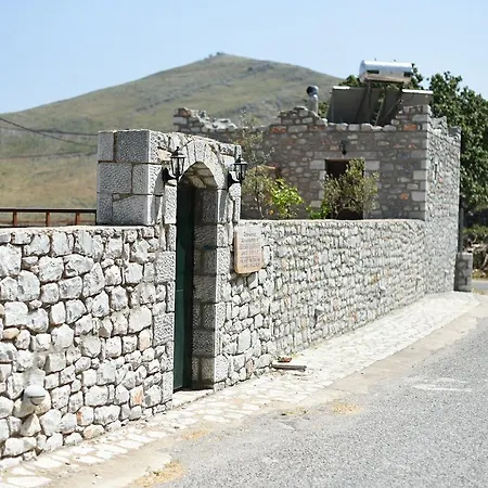 شقة Mani Drosopigi Stonehouse